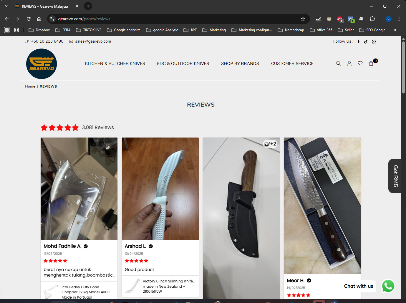 Review Gearevo